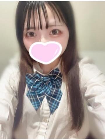 きてね！