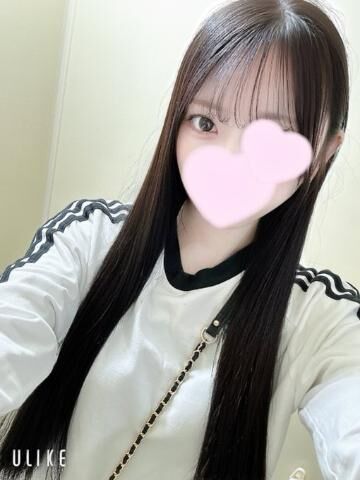 あそぼ！