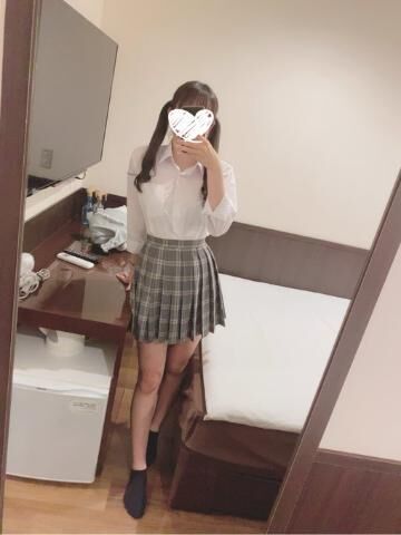 いますよ！
