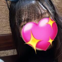 まってます♪