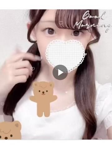 みてみて！