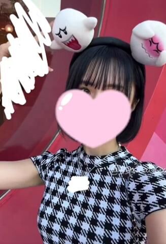 んー！
