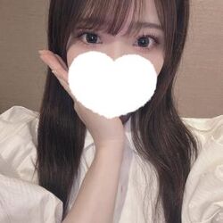 います!
