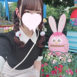 ユニバ~