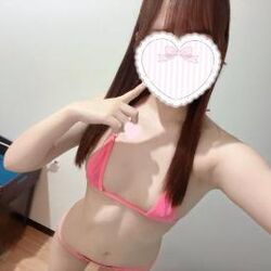 きてね！
