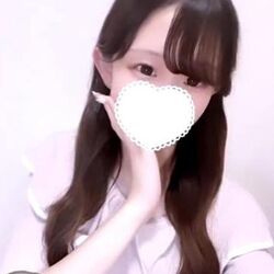 巻き方~