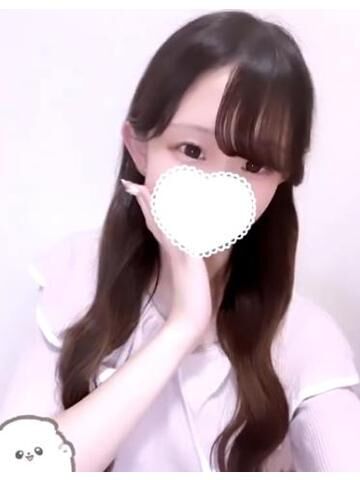 巻き方～