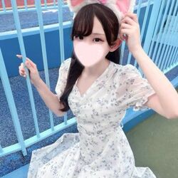 一緒に!