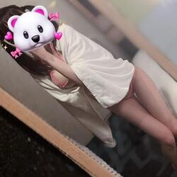 みて~