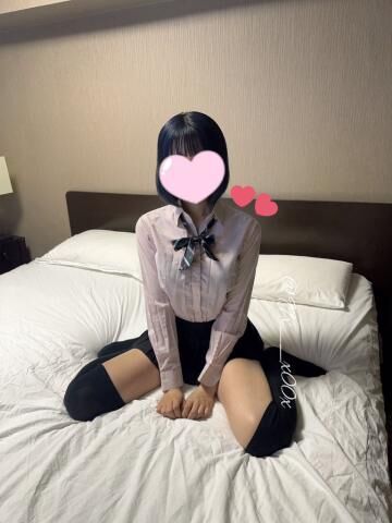いますっ！
