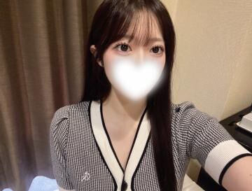 本日24時までいます