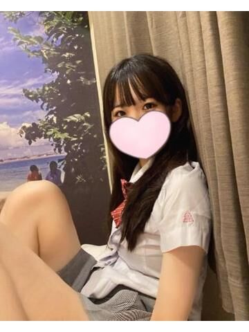 まってる！！！