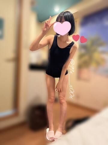 ぴーす♪