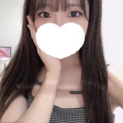 珍しい服きてました