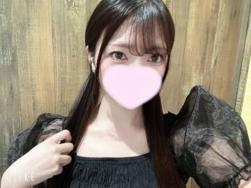 遊んでくれてありがとです！