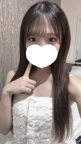 いますっ！