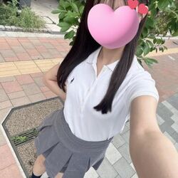 きーん！