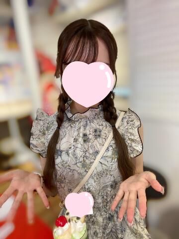 いい事あるかもよっ