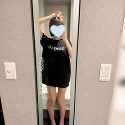 こんにちは