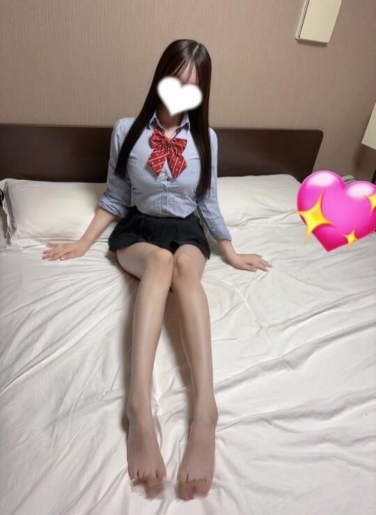 います～