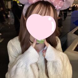 みれいです！