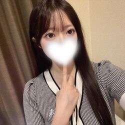 楽しみ!