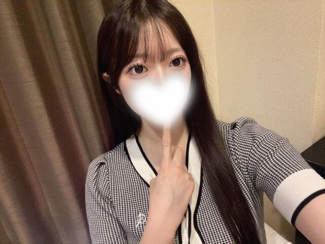 楽しみ!