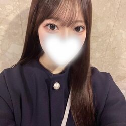 しよ～！