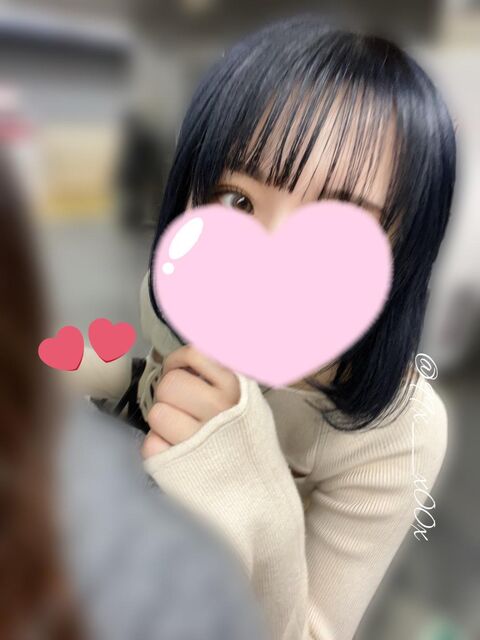 じーっ