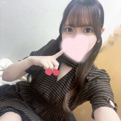 今日から!