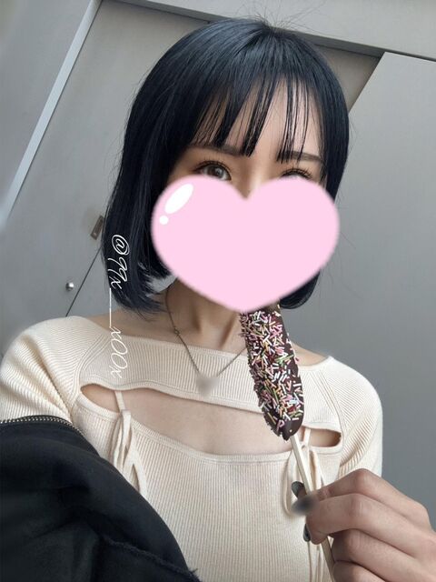 一緒に食べよ？
