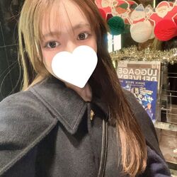 明日14時からいます!