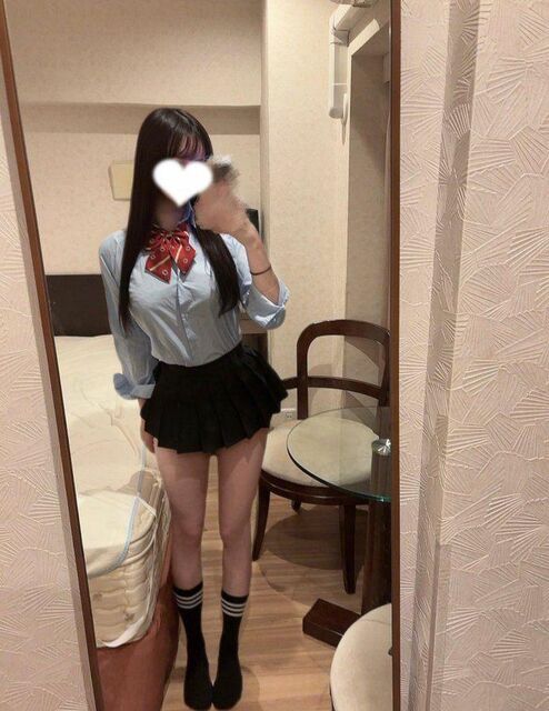います！