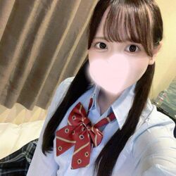 れなです?