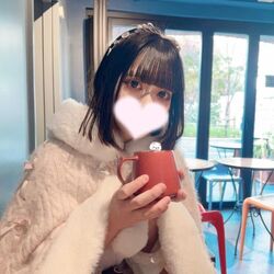 いっしょに?