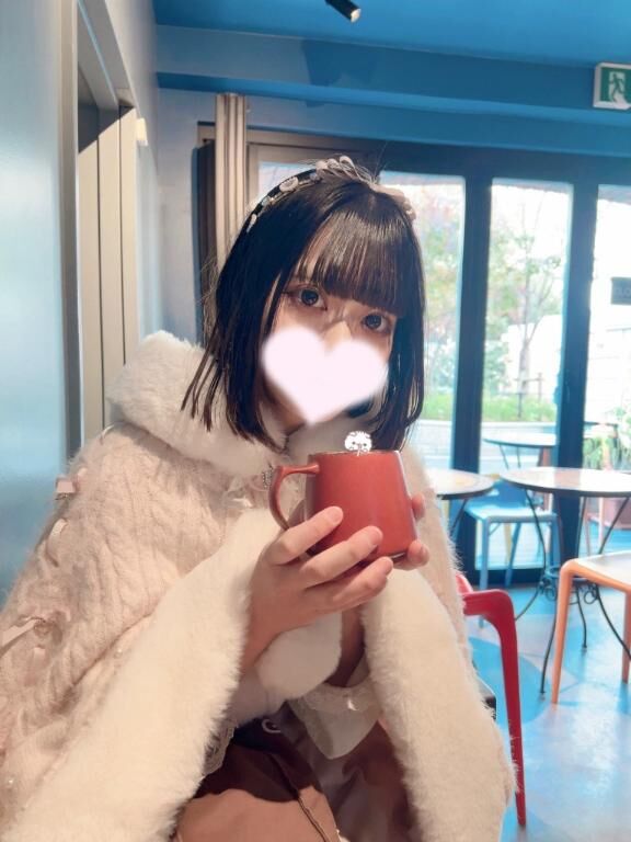 いっしょに?