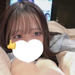 おはよう
