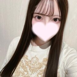 おはよ!