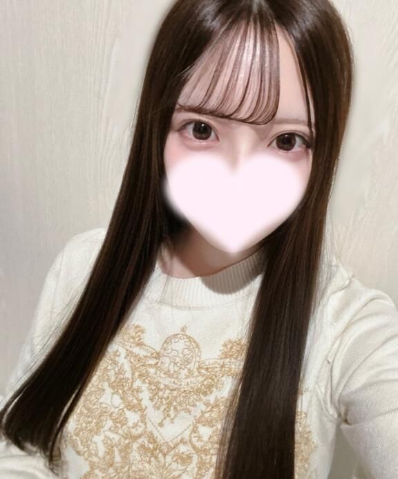 おはよ！