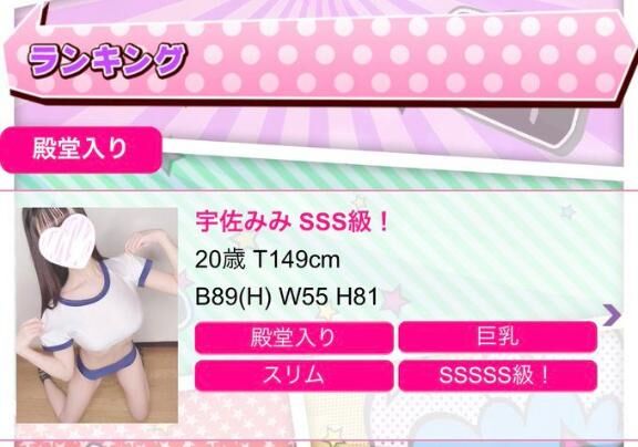 【ご報告】