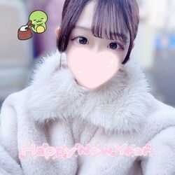 あけましておめでとうございます