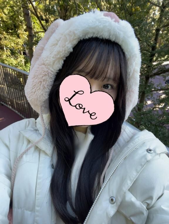 一緒に過ごそう
