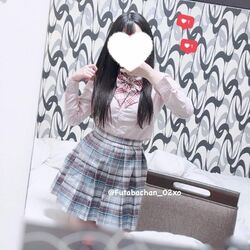 秋葉到着しました?