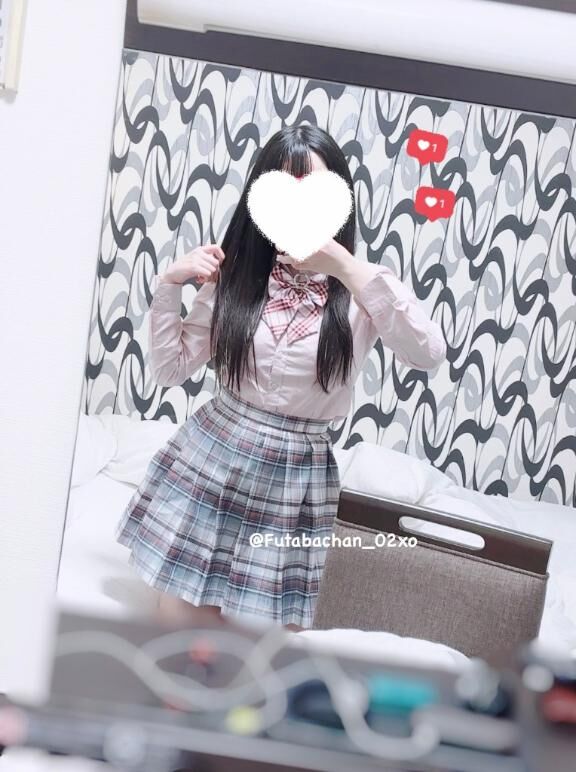 秋葉到着しました?