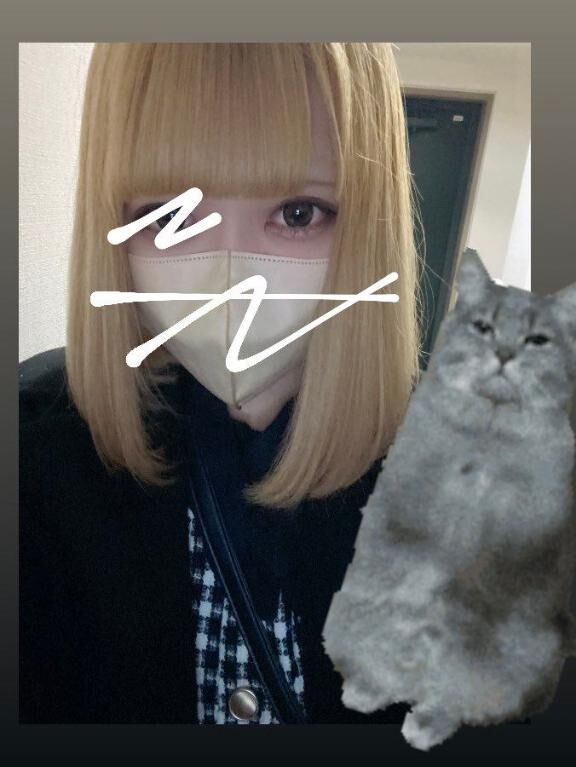 実は、、