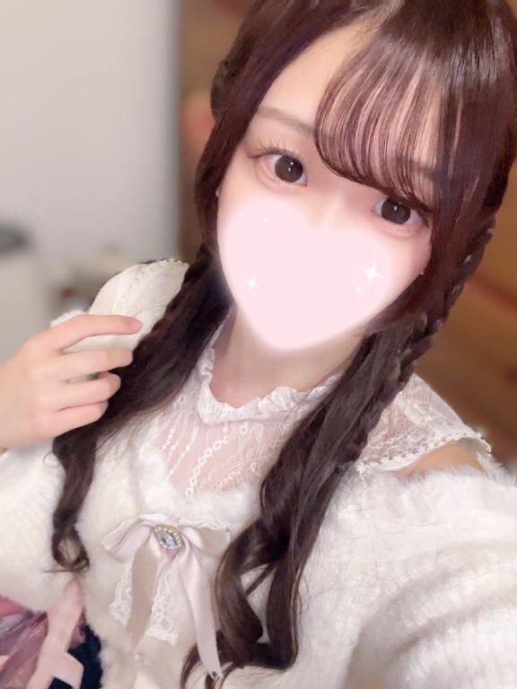 あみこみさん?