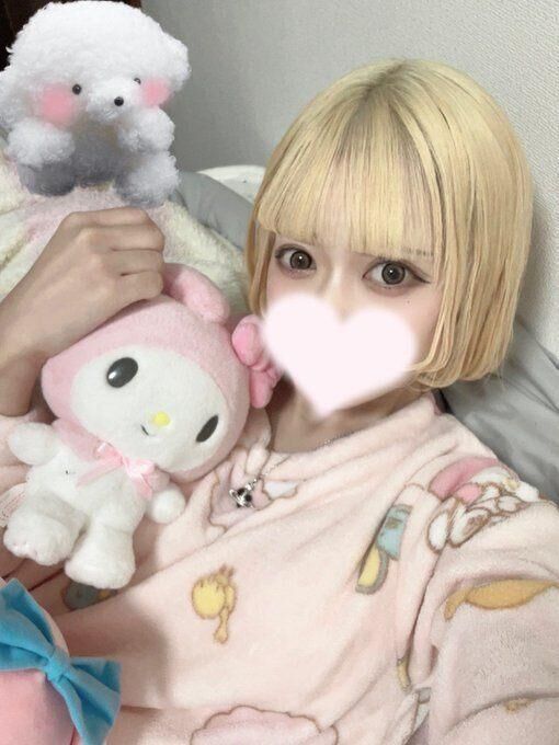 おはよ?