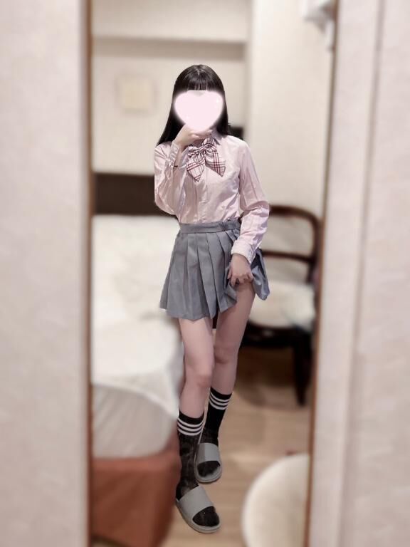 しましたあ！