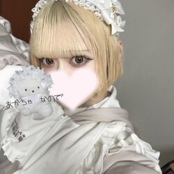 やぽち!