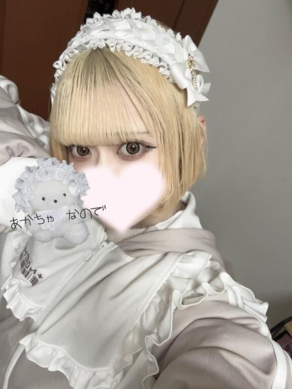 やぽち！